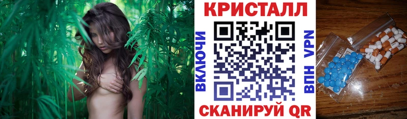 Амфетамин 98% сайты даркнета как зайти Ртищево