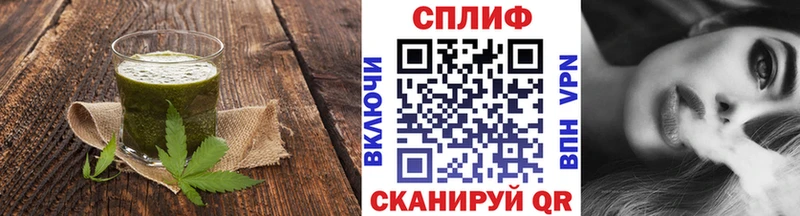 Cannafood конопля  что такое   Ртищево 