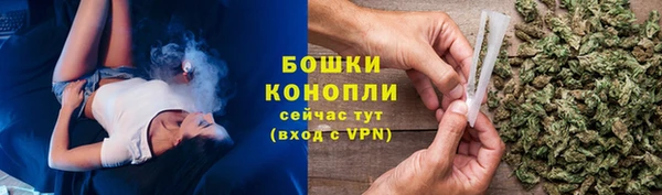 COCAINE Абаза