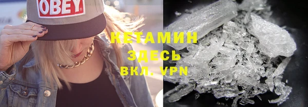ешки Абинск