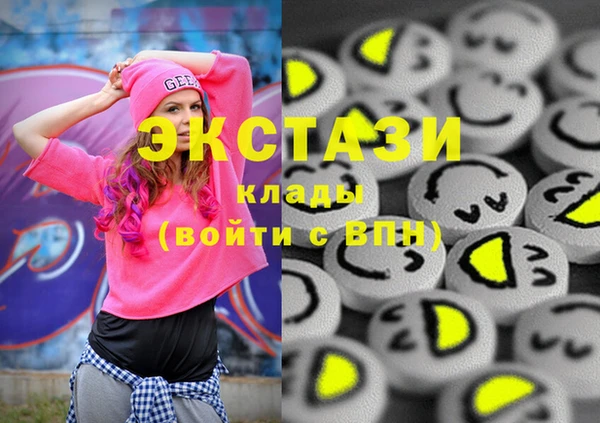 spice Абдулино