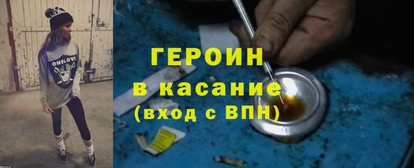ешки Абинск
