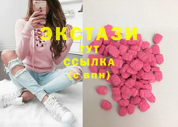 spice Абдулино