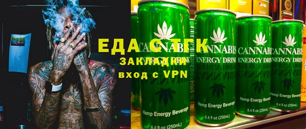 apvp Бикин