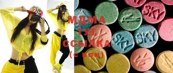 spice Абдулино