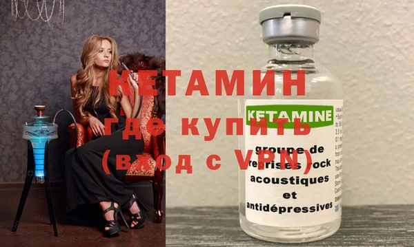 ешки Абинск