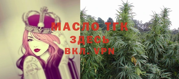 ешки Абинск