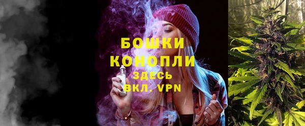COCAINE Абаза
