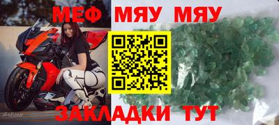 кокаин VHQ Новокубанск