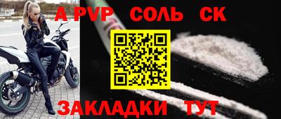 мефедрон VHQ Тара