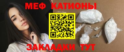 соль курить ск Новодвинск