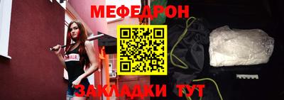 соль курить ск Новодвинск