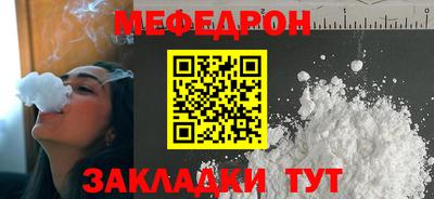 кокаин VHQ Новокубанск