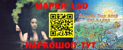 соль курить ск Новодвинск
