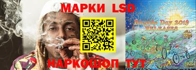 соль курить ск Новодвинск