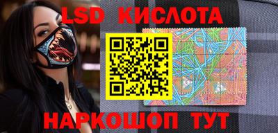 кокаин VHQ Новокубанск