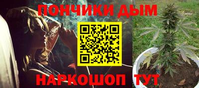 кокаин VHQ Новокубанск