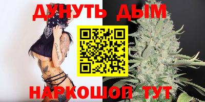 кокаин VHQ Новокубанск