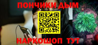 таблы Татарск