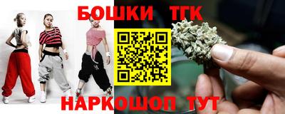 кокаин VHQ Новокубанск