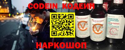 крисы Новозыбков