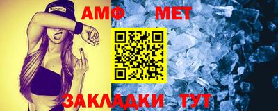 соль курить ск Новодвинск