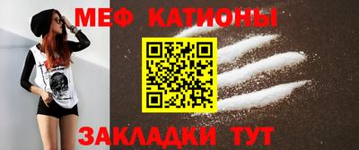 соль курить ск Новодвинск