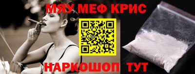 кокаин VHQ Новокубанск