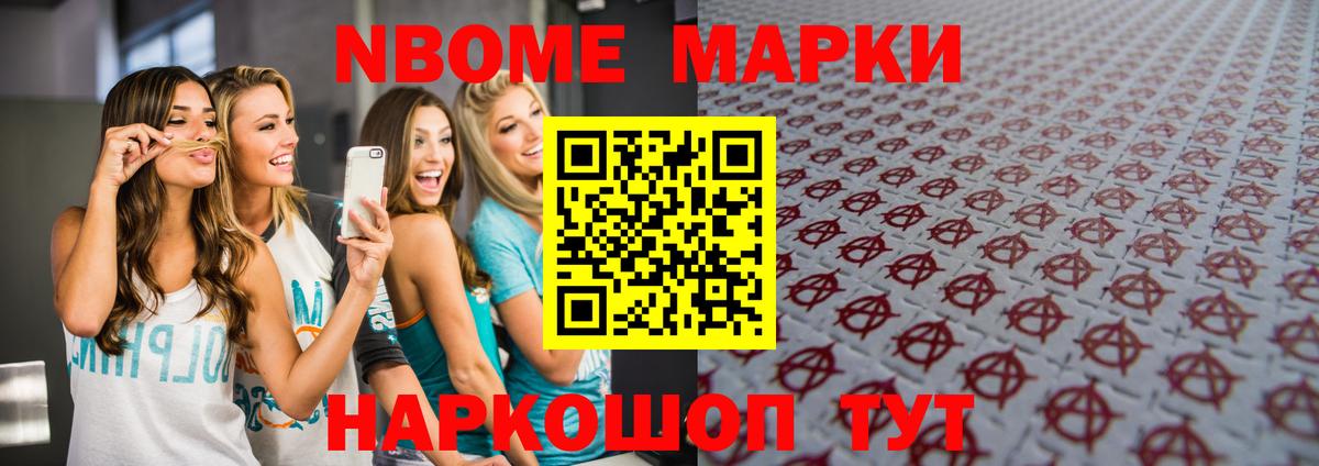 Ртищево  ЛСД экстази кислота  Лсд 25 экстази  Вход с VPN  LSD-25 экстази кислота 