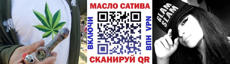 Дистиллят ТГК жижа  Ртищево 